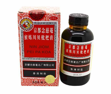 京都念慈庵川貝枇杷膏會(huì)上癮嗎？