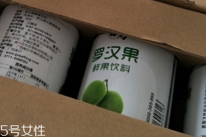 羅漢果飲料多少錢一個？5元一瓶很劃算