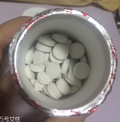 修正鈣鐵鋅多少錢一盒？40一盒價格美麗