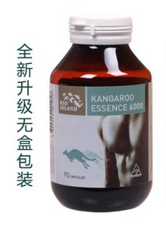 袋鼠精膠囊怎么吃？一日一粒即可