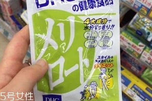 dhc瘦腿丸使用方法 你別吃錯(cuò)了