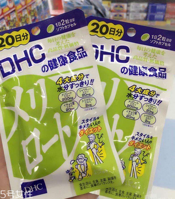 dhc瘦腿丸什么時(shí)候吃？早飯后一小時(shí)吃兩顆