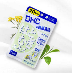 dhc薏仁丸什么時候吃?睡前早飯前更佳