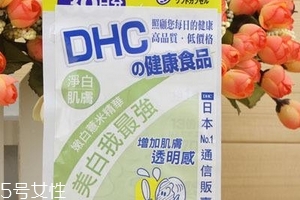 dhc薏仁丸多少錢？50吃一個月