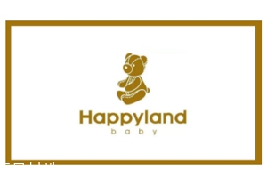 Happyland母嬰品牌是哪個國家的？韓國育嬰師獨立開發(fā)