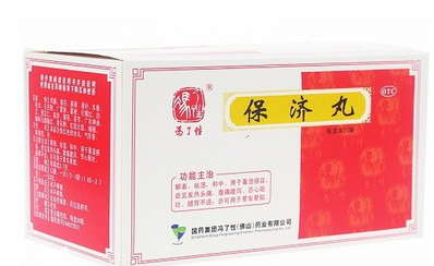 保濟丸可以空腹吃嗎？空腹吃對胃不好