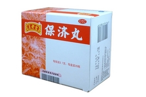 保濟(jì)丸能解酒嗎？解酒屬誤傳