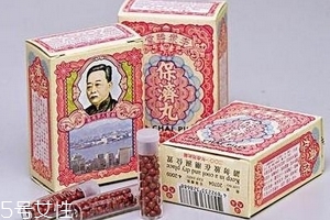 保濟丸能退燒嗎？看是什么原因引起