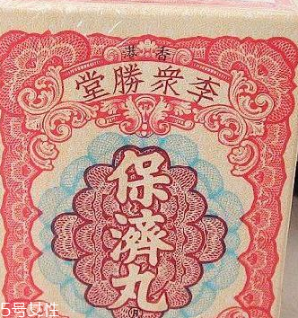 保濟(jì)丸可以治感冒嗎？暑濕感冒對癥