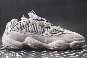 yeezy desert rat 500 blush配色發(fā)售時間_購買方式