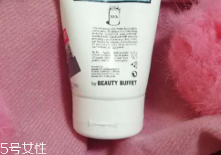 泰國BB洗面奶好用嗎？泰國Beauty Buffet洗面奶清潔度測評