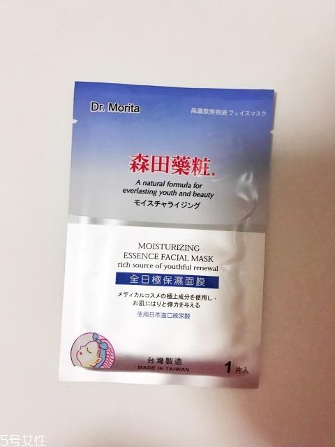 日本面膜和韓國面膜哪個(gè)好？日本面膜排行榜2018