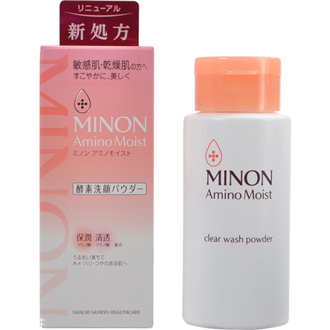 minon氨基酸水乳日本價格多少錢？minon明星產(chǎn)品推薦