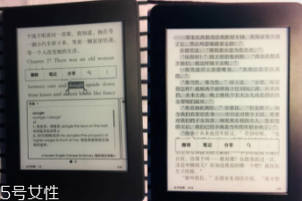 亞馬遜kindle好用嗎？閱讀神器還原紙質(zhì)書(shū)體驗(yàn)