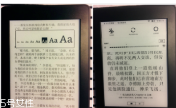 亞馬遜kindle好用嗎？閱讀神器還原紙質(zhì)書(shū)體驗(yàn)