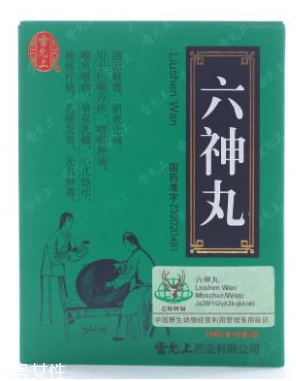 六神丸對(duì)癌有用嗎？這個(gè)說(shuō)法是錯(cuò)的