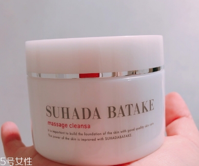 suhada batake素肌畑是什么牌子？哪國的