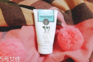 泰國BB洗面奶好用嗎？泰國Beauty Buffet洗面奶清潔度測評