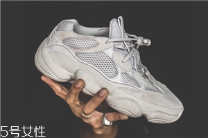 yeezy 500 2018新款配色發(fā)售時間_有哪幾款？