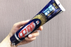 美白牙膏有用嗎？中華魔麗迅白牙膏評測