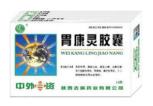 胃康靈膠囊能長期吃嗎？最好別長期吃