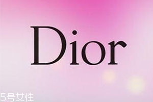 dior迪奧和蘭蔻哪個(gè)更高端高檔？