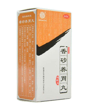 香砂養(yǎng)胃丸能長期吃嗎？最好別長期吃