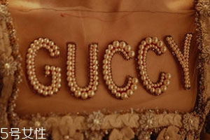 dior迪奧和gucci古馳哪個好？哪個檔次高？