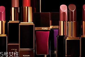 dior迪奧和tom ford哪個更高檔？