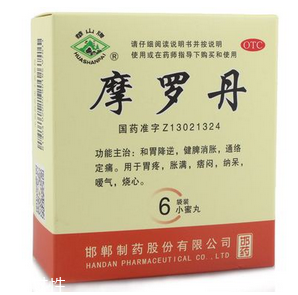 摩羅丹能治胃潰瘍嗎？胃潰瘍吃它很對(duì)癥