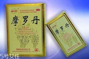 摩羅丹治食管炎嗎？食管炎必看