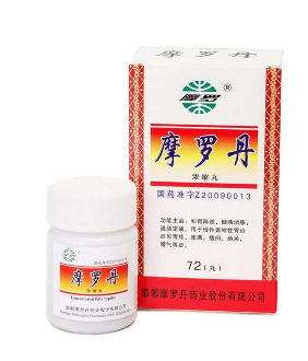 摩羅丹一次吃幾粒?一次16粒剛好