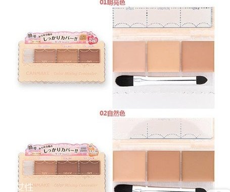 canmake彩妝產(chǎn)品推薦 日本人氣彩妝品牌