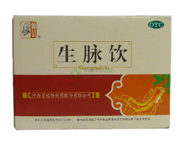 生脈飲是處方藥嗎？非處方藥可自行購(gòu)買