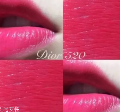 dior迪奧520和567哪個(gè)好看？