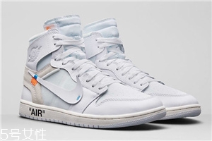 off white與air jordan 1聯(lián)名白色版怎么抽簽_購(gòu)買(mǎi)方式