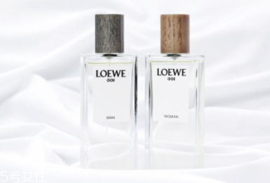 LOEWE001香水多少錢？LOEWE001香評(píng)