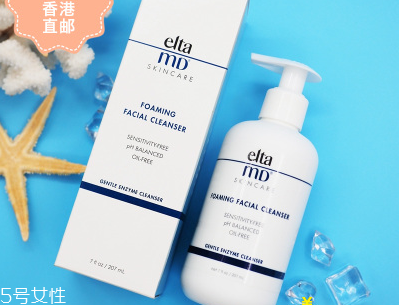 elta md氨基酸潔面乳怎么用 30秒自動(dòng)起泡