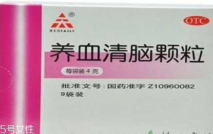 養(yǎng)血清腦顆粒治失眠嗎？能較好的改善失眠