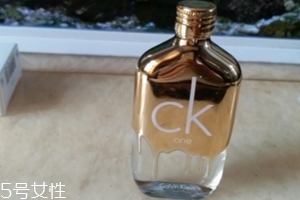 CK香水哪個好聞？one gold清新持久