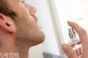 男士淡香水怎么噴？不要噴腋下