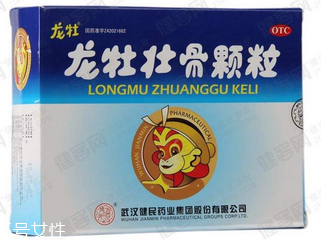 龍牡壯骨顆粒是飯前吃還是飯后吃？