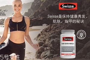 swisse護(hù)甲片怎么吃？swisse護(hù)發(fā)護(hù)膚護(hù)甲片說(shuō)明書(shū)