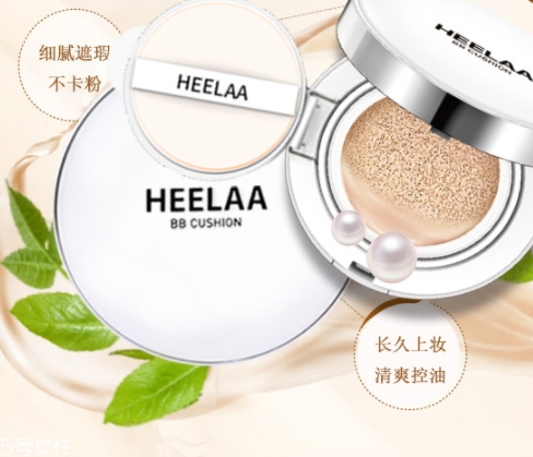 heelaa荷拉氣墊怎么樣？一款會(huì)呼吸的氣墊