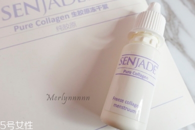 senjade森芝璣是什么牌子哪國的？