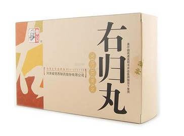 右歸丸多少錢(qián)？30不到的價(jià)格