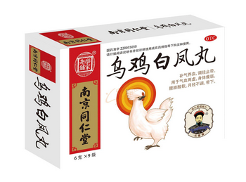 烏雞白鳳丸能降尿酸嗎？有一定效果