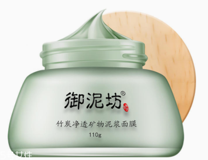 外油內(nèi)干的皮膚用什么護(hù)膚品？4款調(diào)節(jié)水油的神器