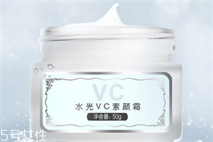 膜法世家水光vc素顏霜睡覺能擦嗎 懶人面霜