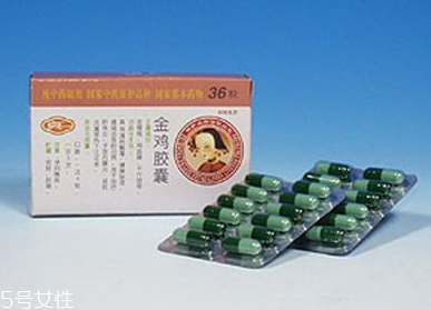 金雞膠囊是中藥嗎？中草藥成分